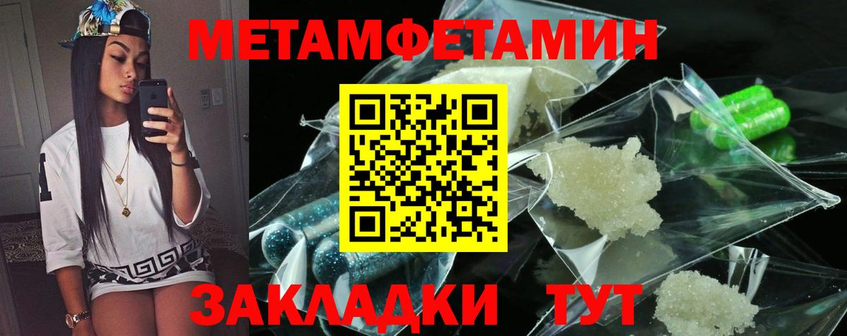 АМФ Premium Кизилюрт