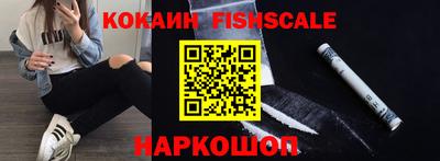 таблы Краснодар