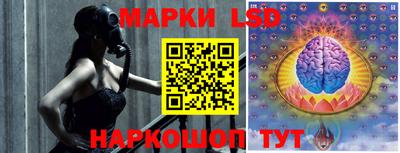 таблы Краснодар