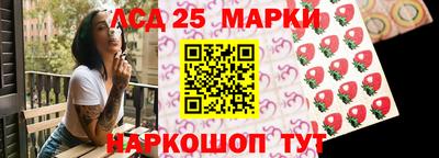 таблы Краснодар