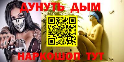 амф Краснознаменск