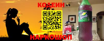 таблы Краснодар
