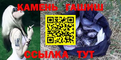 амф Краснознаменск