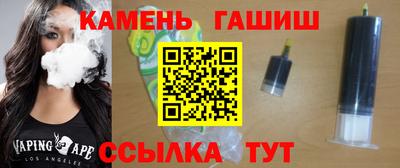 амф Краснознаменск