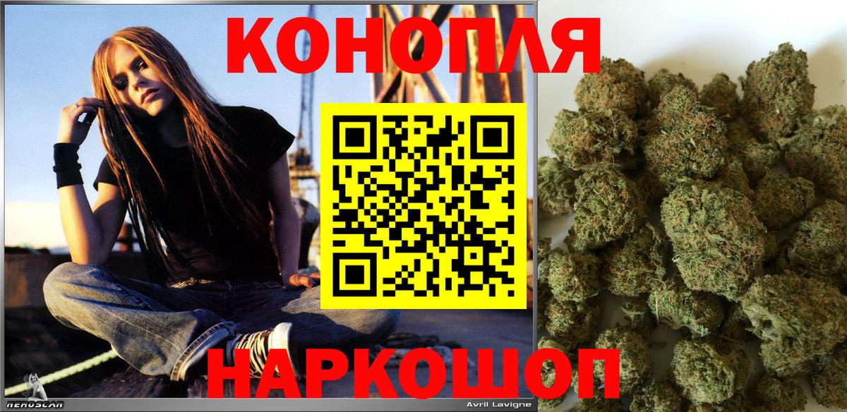 Шишки марихуана семена  МАРИХУАНА OG Kush  Кизилюрт  Вход с VPN 